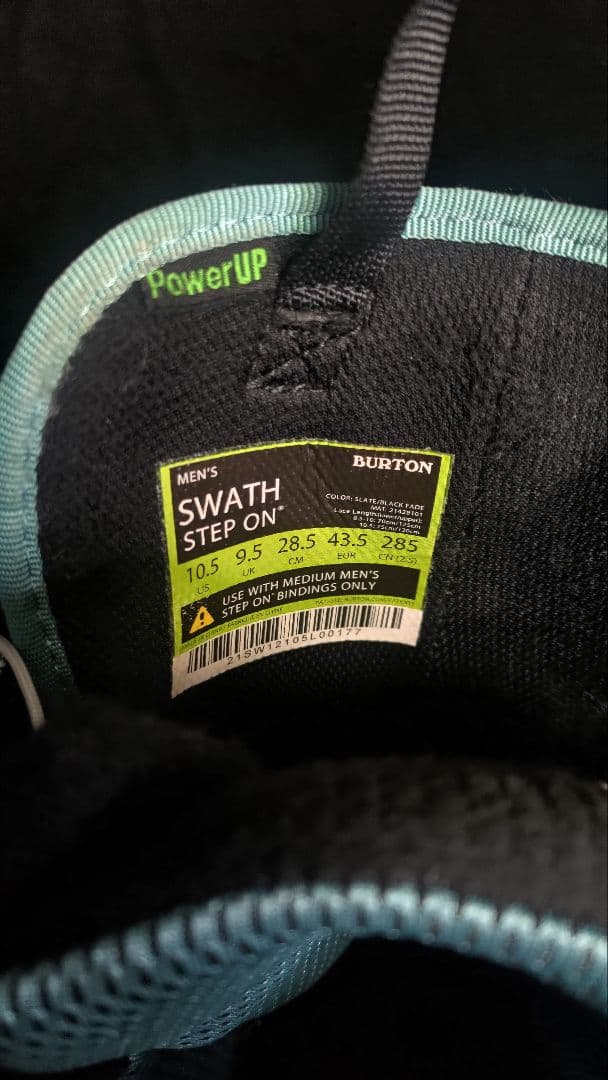 BURTON SWATH STEP ON スノーボードブーツ 28.5cm