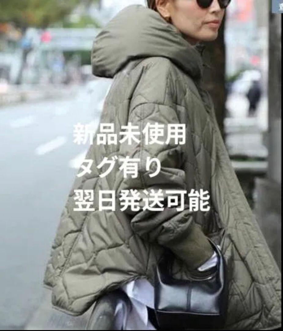 翌日発送可能 新品未使用 タグ有り CALUX QUILTED JACKET - メルカリ