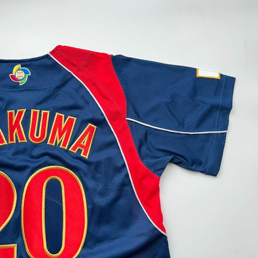 2009 WBC 岩隈久志 ビジター ユニフォーム #20 ミズノ A609 - メルカリ