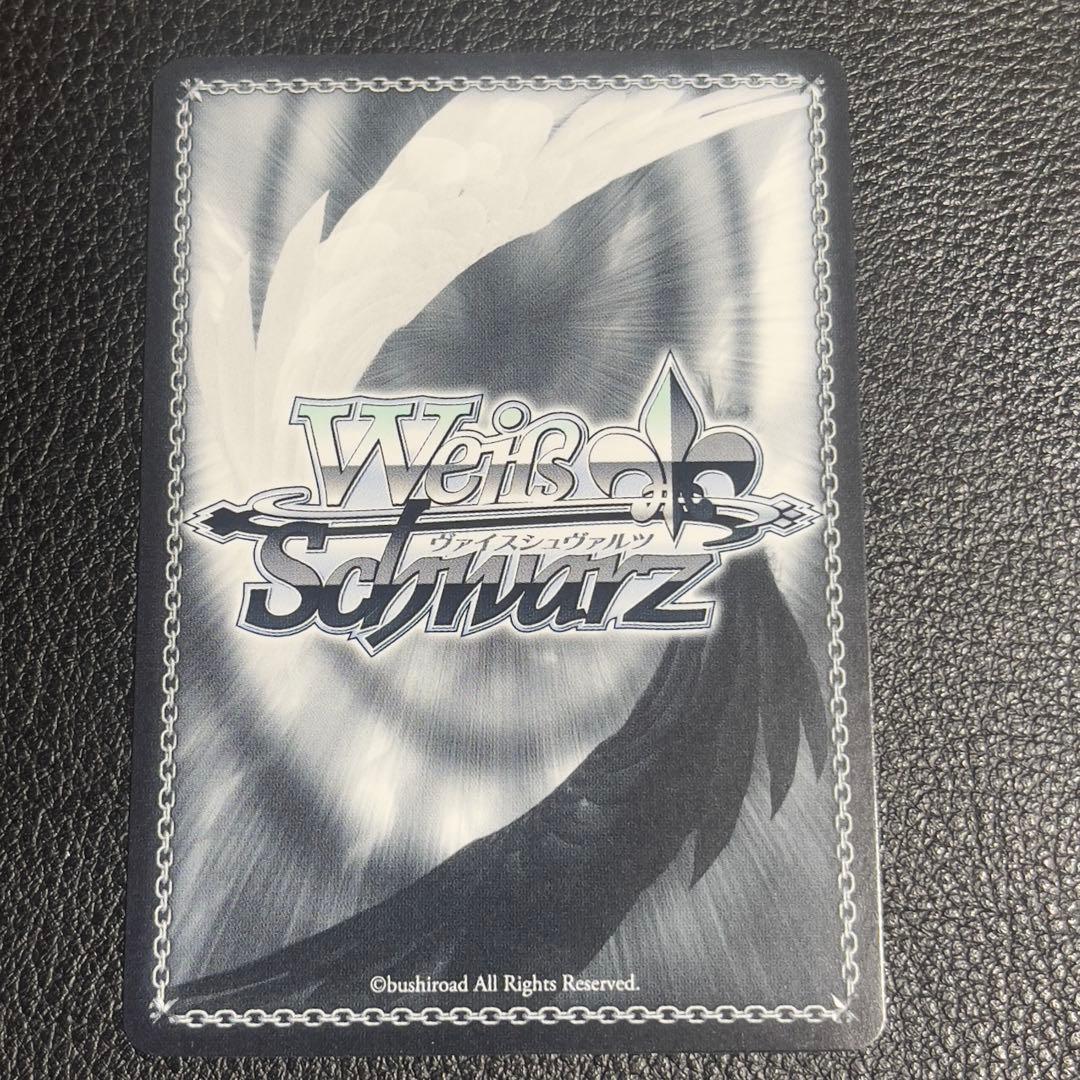 ヴァイスシュヴァルツ　うららん一等賞　ハルウララ　SP サイン