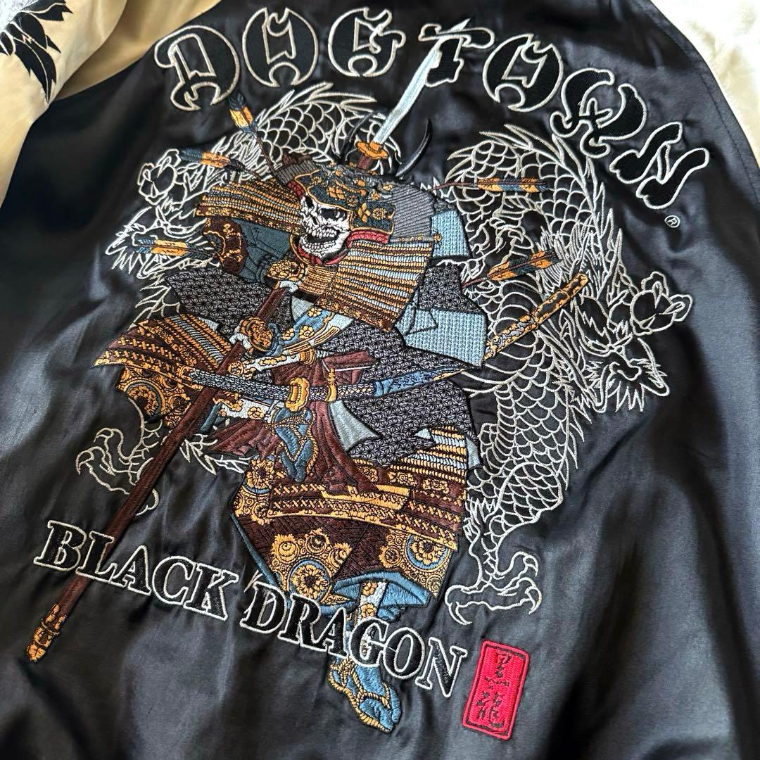 DOG TOWN スカジャン 90s 00s 髑髏武者 L スカル ドッグタウン - メルカリ