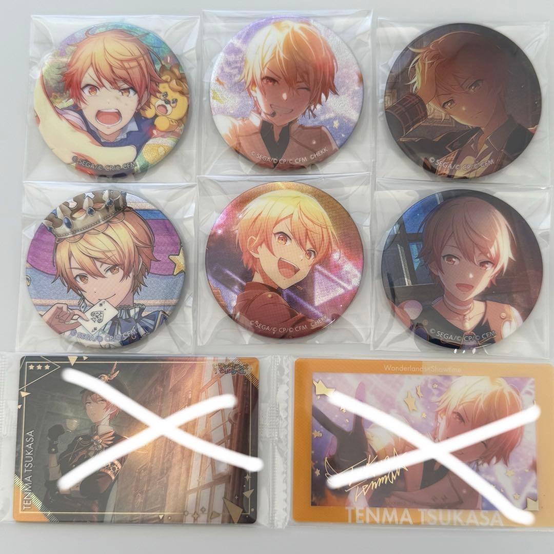 プロセカ 天馬司 缶バッジ 缶バ - メルカリ