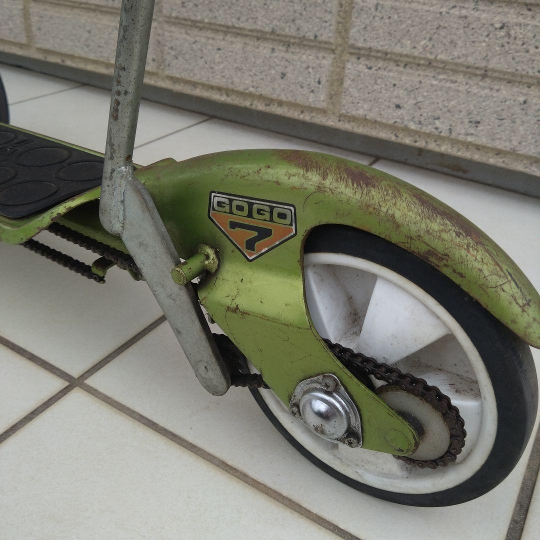 GO GO 7 グリーンスケーター