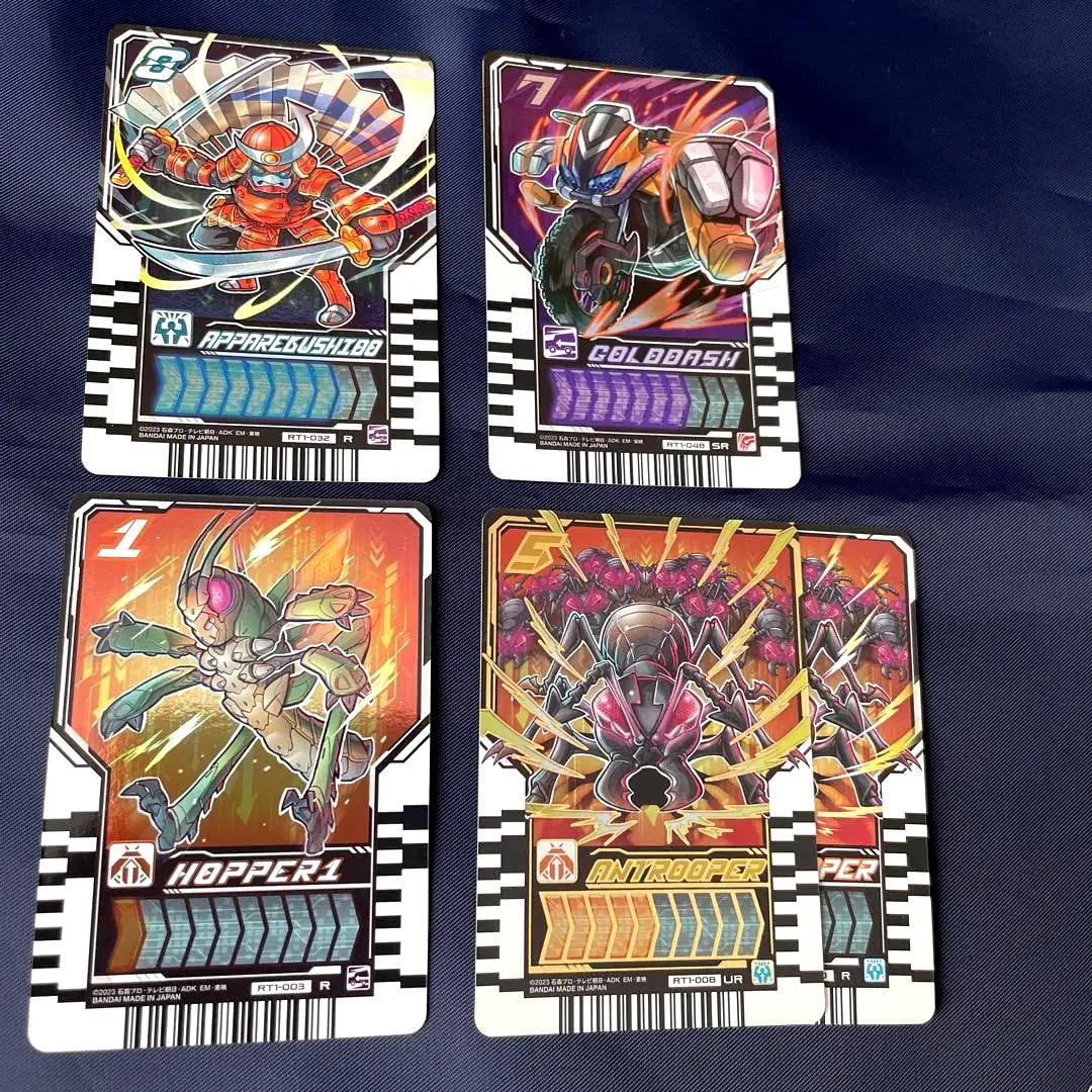 DXガッチャードライバー　バックル　カードセット