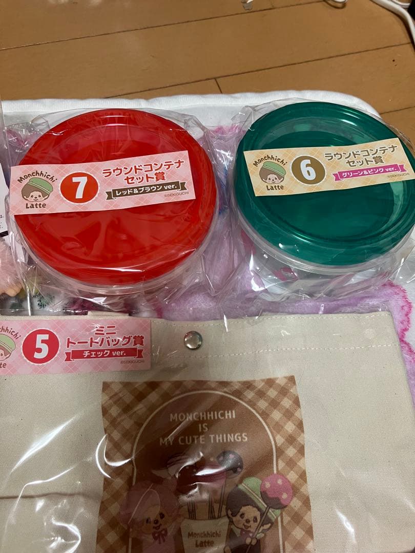 モンチッチ エンタメくじ 1等 ラストワン賞 などなど おまとめ15個