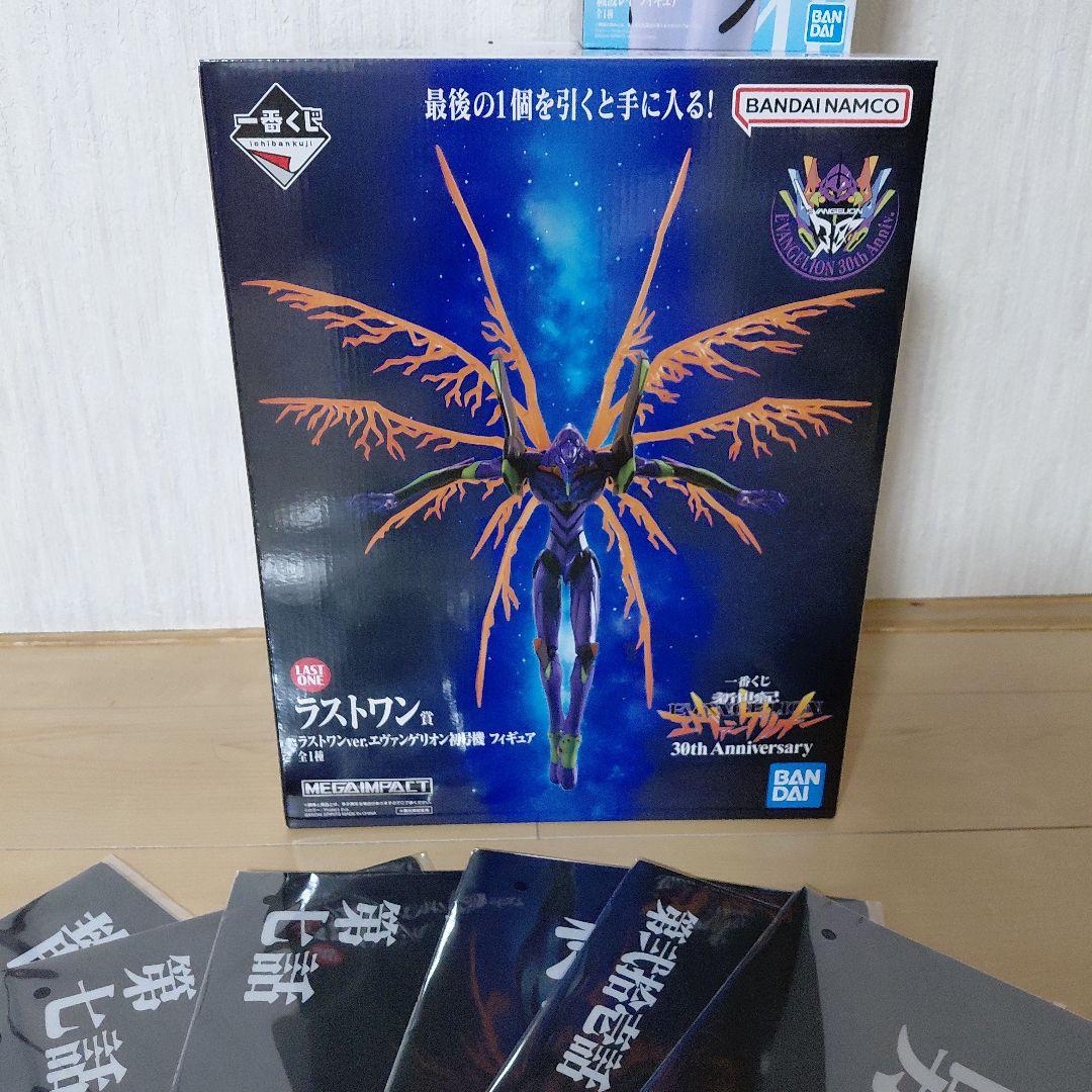 エヴァンゲリオン一番くじ　ラストワン　綾波レイ