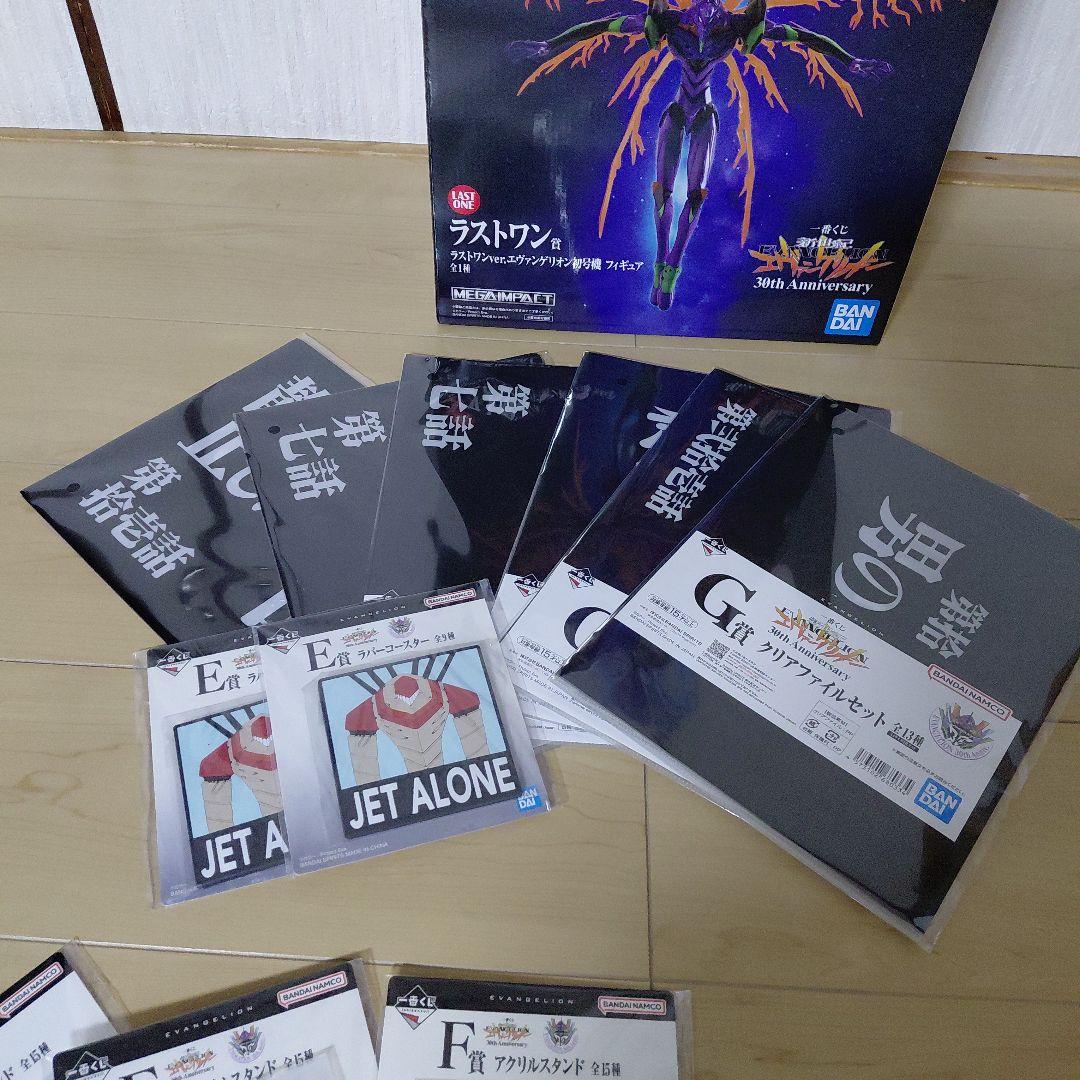 エヴァンゲリオン一番くじ　ラストワン　綾波レイ