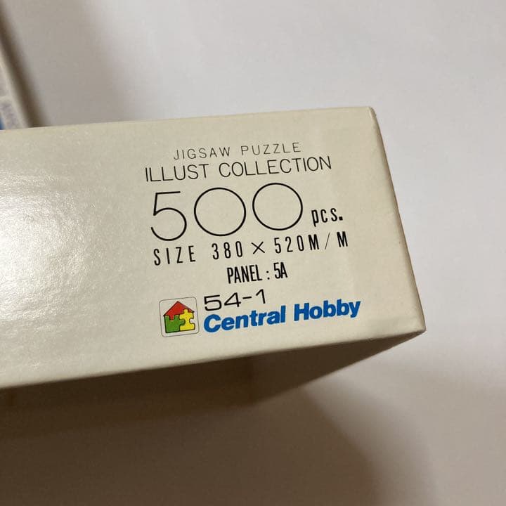 天野喜孝　ジグソーパズル　shadow