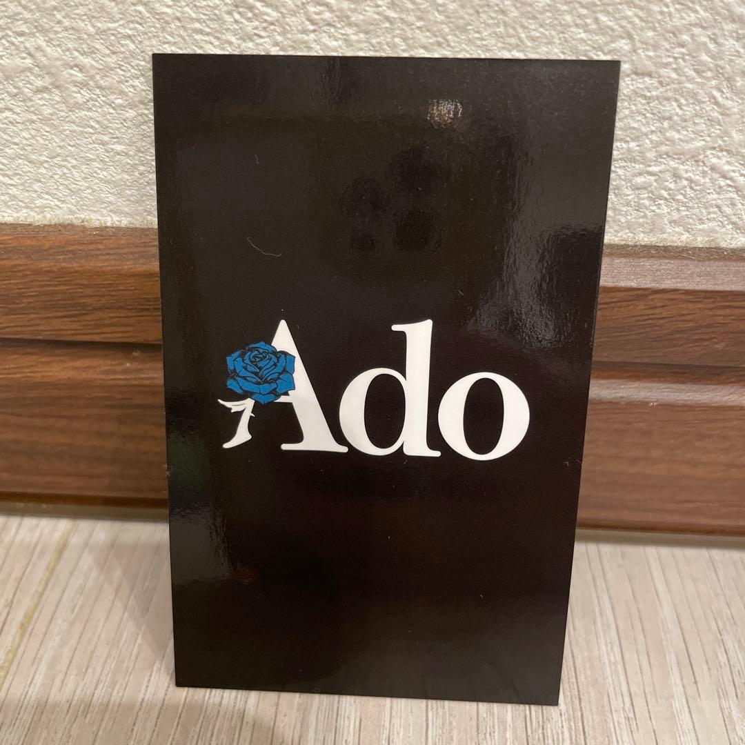 Ado 心臓 チェキ風トレカ 会場限定シークレット