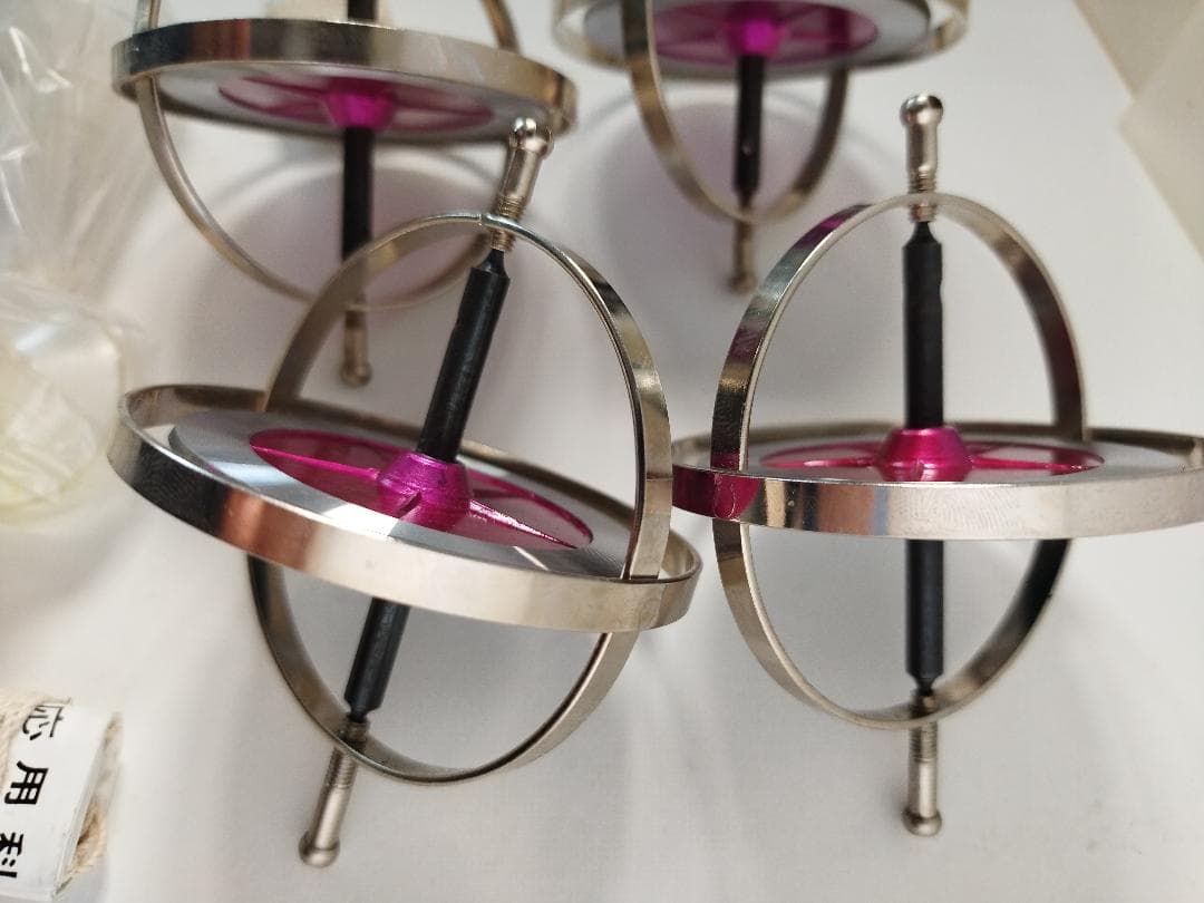 ※2/10迄値下げ中※　タイガー商会 地球ゴマA 4個セット