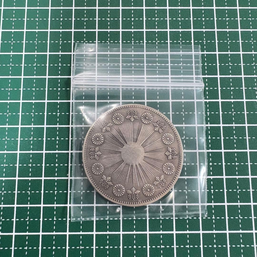試鋳貨幣 旧一圓銀貨 明治三年 レプリカコイン 旧1円銀貨 - メルカリ