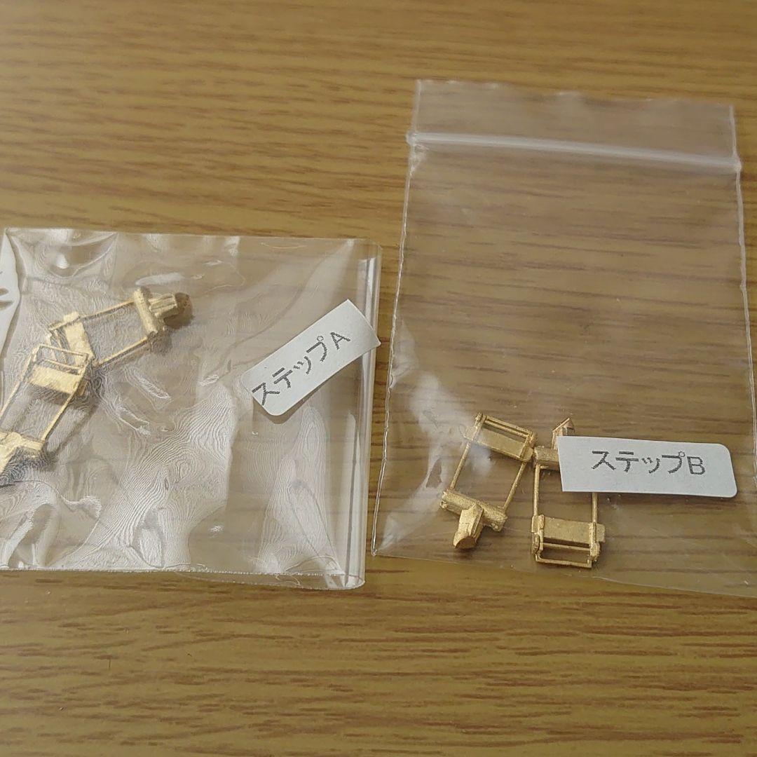 16番 1/80 トラムウェイ 名鉄510形動力化キット