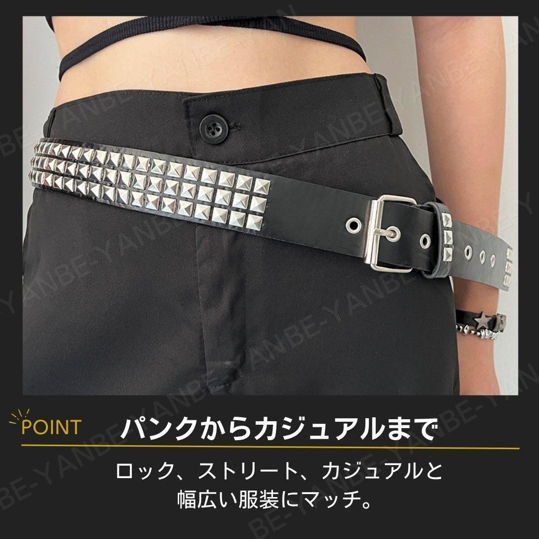 スタッズベルト 3連 ピラミッド パンク 黒 Y2K K14-1 - メルカリ