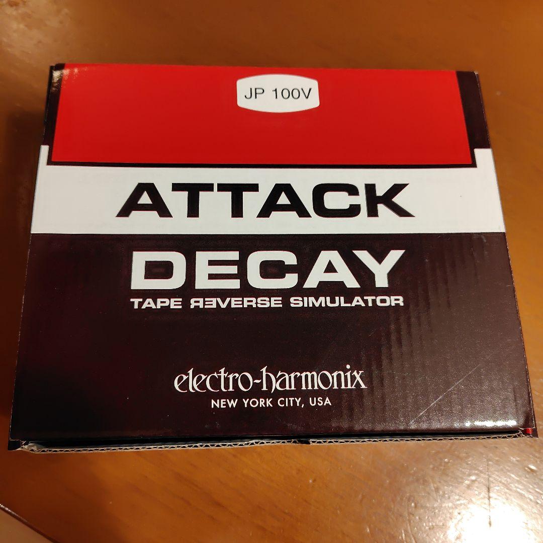 ギター ELECTRO-HARMONIX ATTACK DECAY