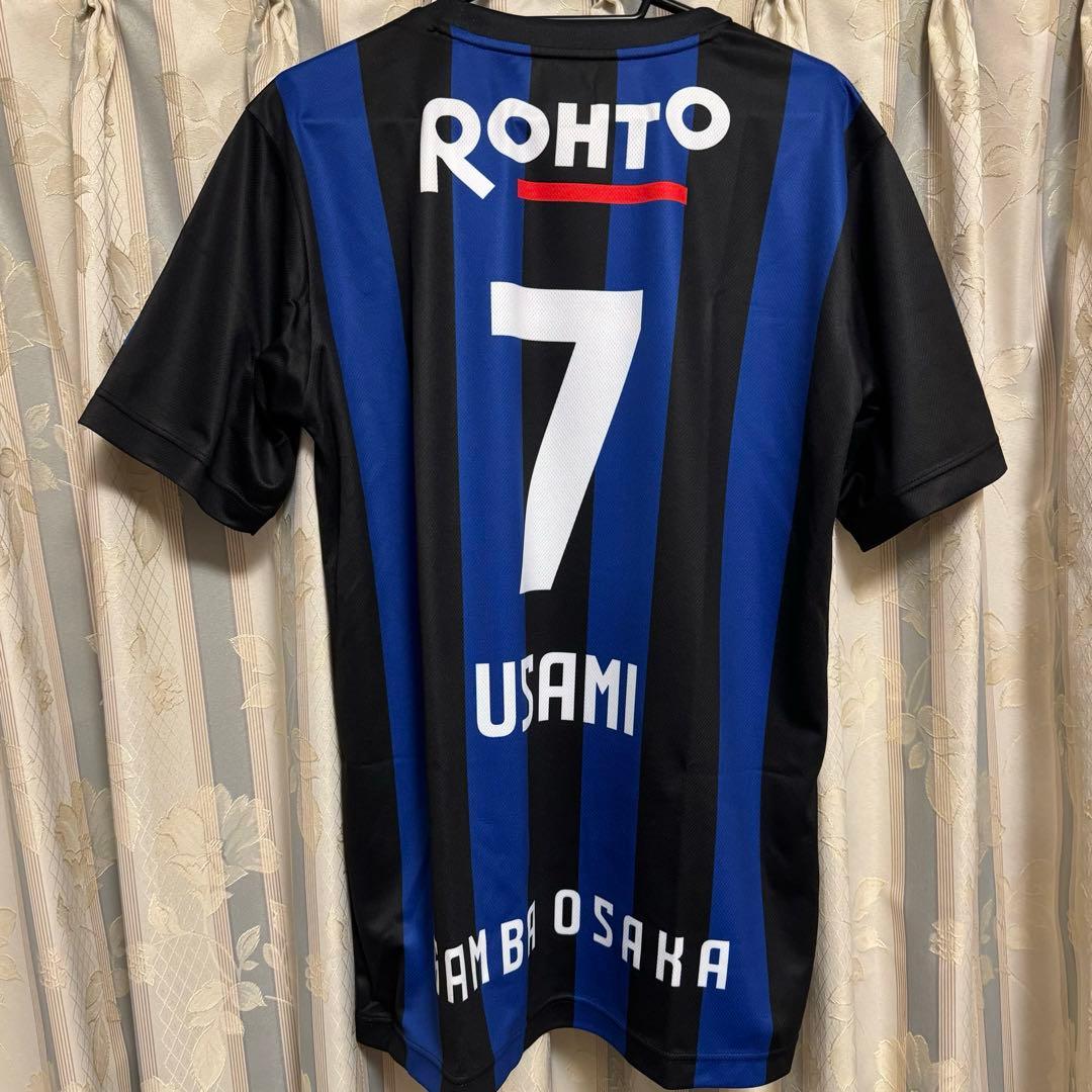 ガンバ大阪 ユニフォーム 背番号Tシャツ 2024 宇佐美貴史 7番 正規品