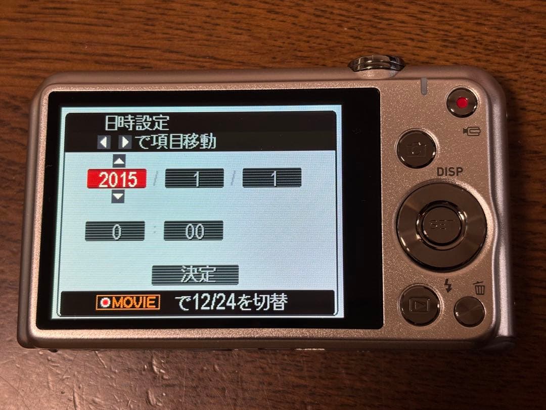 【ほぼ未使用】CASIO EXILIM EX-ZS28 16.1MP