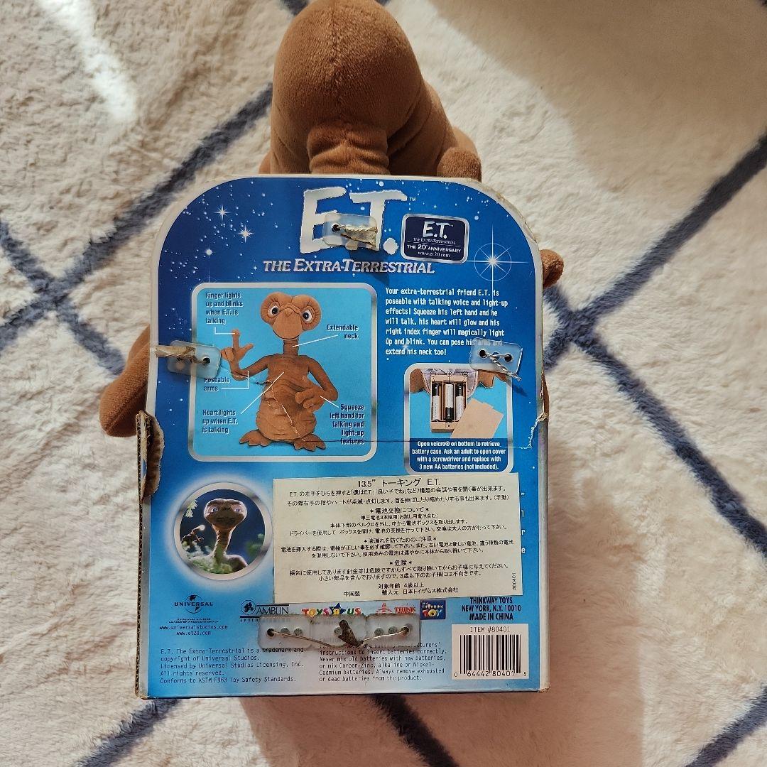 E.T. トーキングフィギュア 20Anniversary記念トイザらス