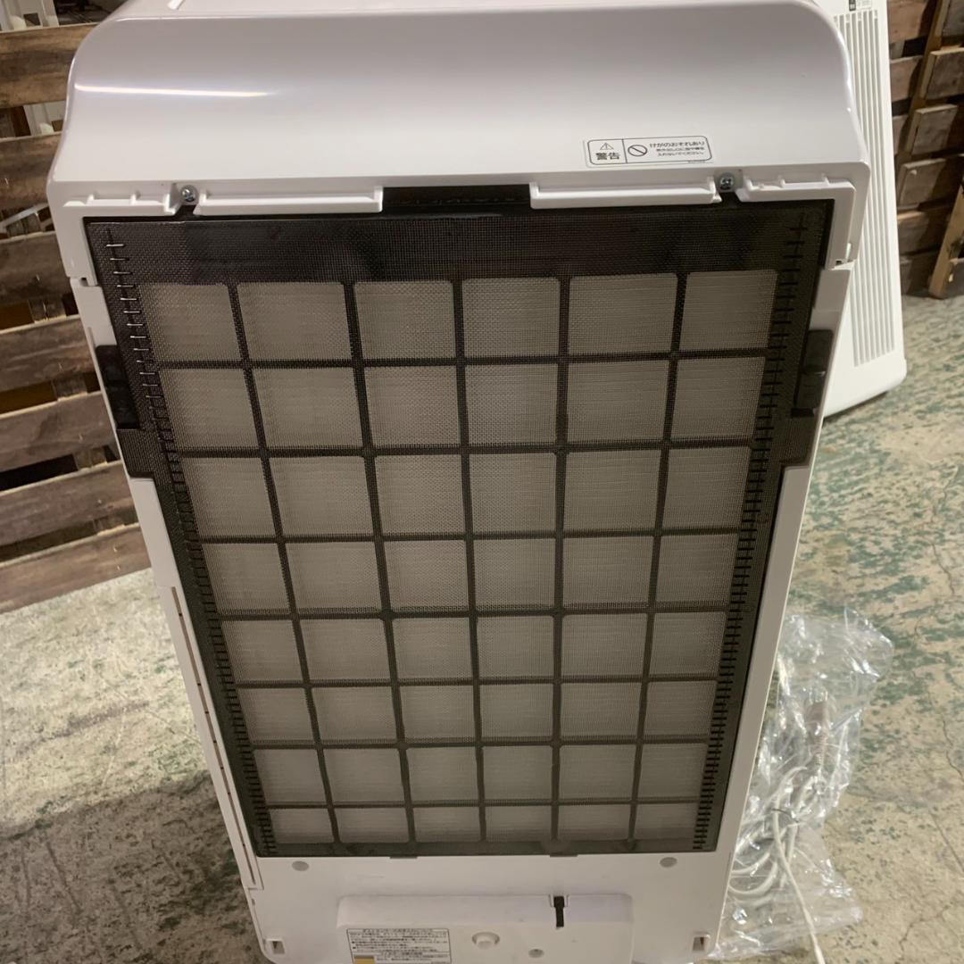K991 日立 空気清浄機 2020年 EP-MVG90 【展示品 未使用】 - メルカリ
