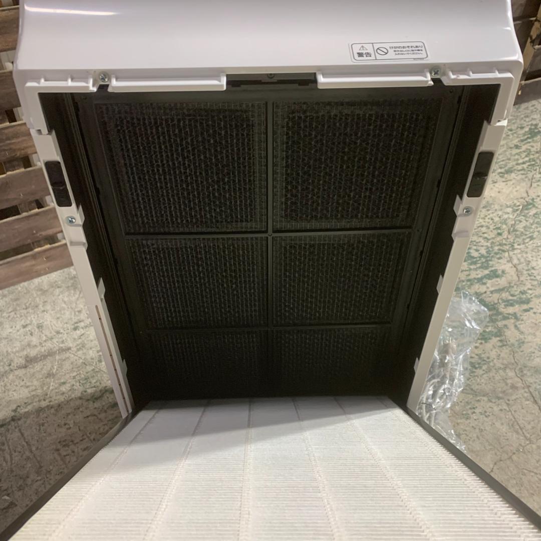 K991 日立 空気清浄機 2020年 EP-MVG90 【展示品 未使用】 - メルカリ