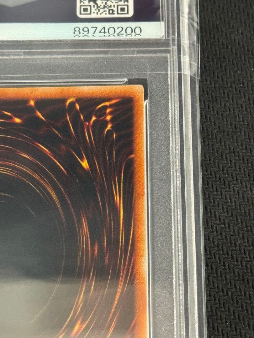 E・HERO フレアネオス　レリーフ　PSA10