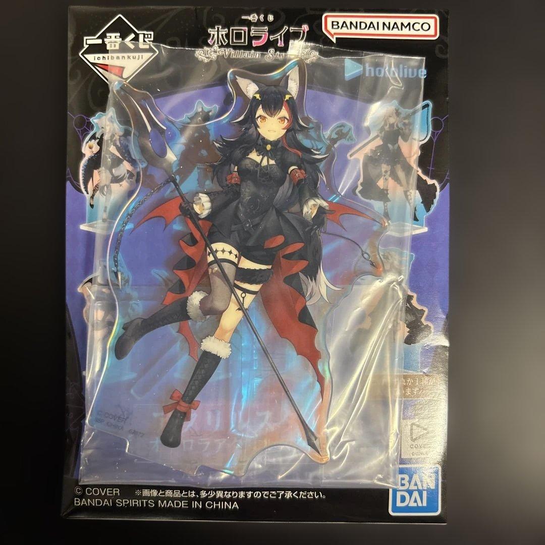 一番くじ ホロライブ Villain Style アクリルスタンド賞 大神ミオ