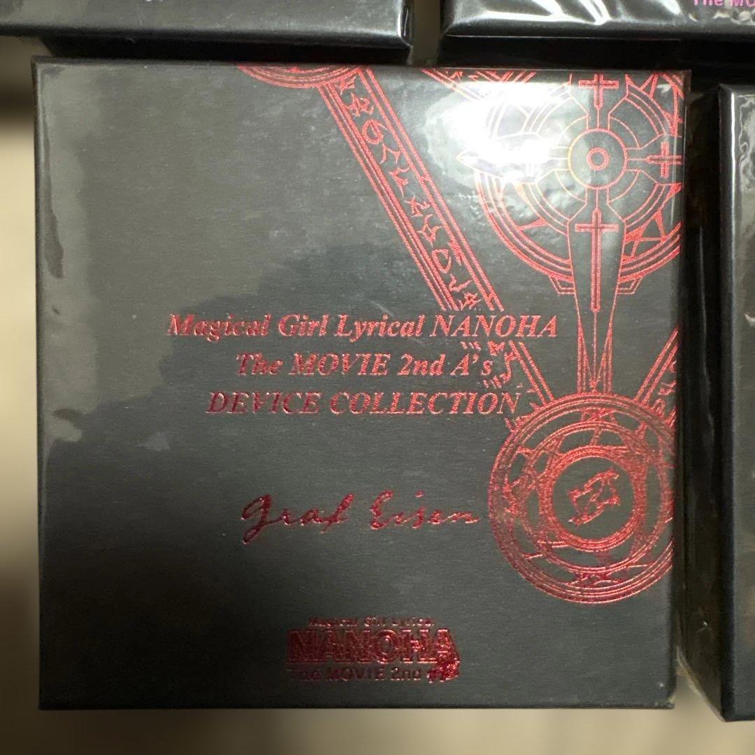 魔法少女リリカルなのは　2nd A's デバイスレクション　5種セット