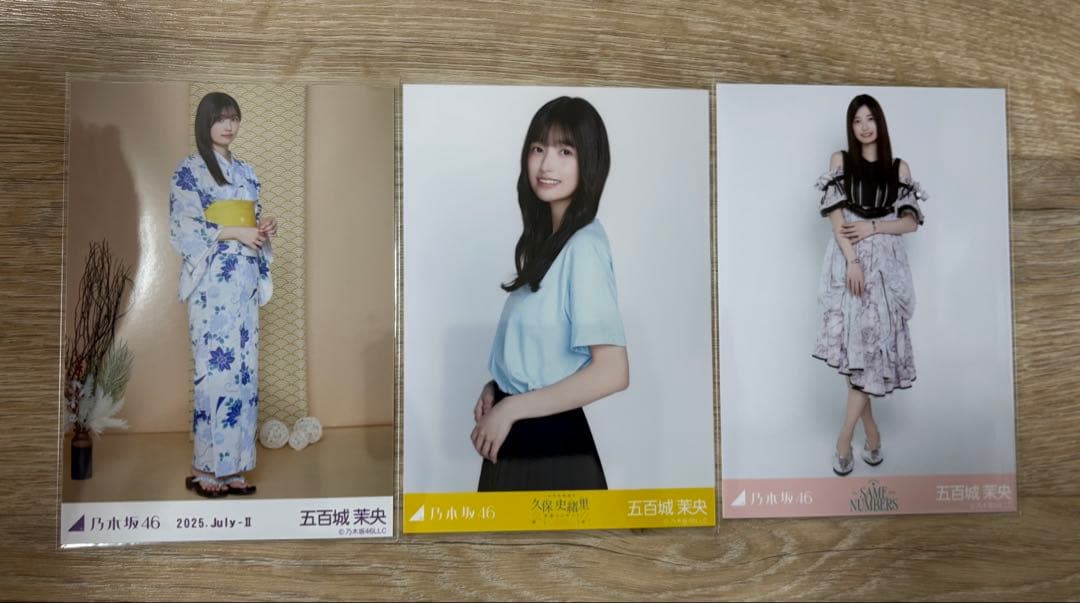 乃木坂46 五百城茉央 生写真 まとめ売り - メルカリ