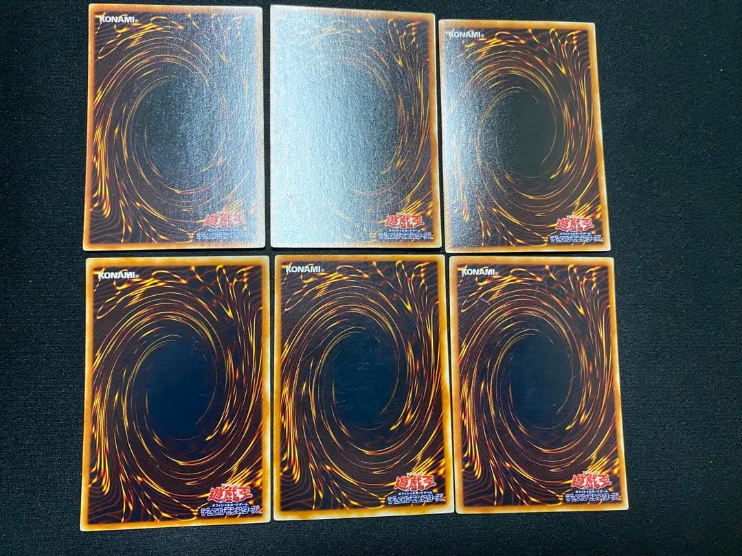 古代の機械巨人　レリーフ　その他　各　3枚　セット