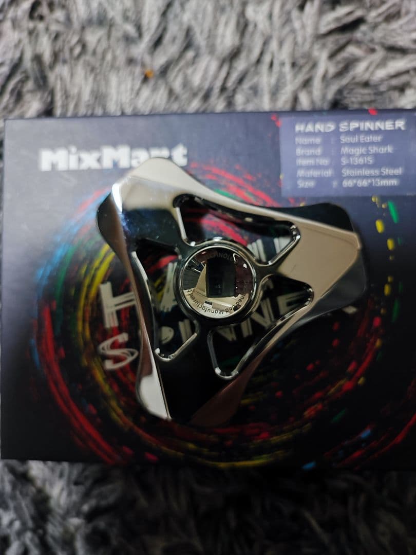 ハンドスピナー マジックシャーク ソウルイーター　シルバー