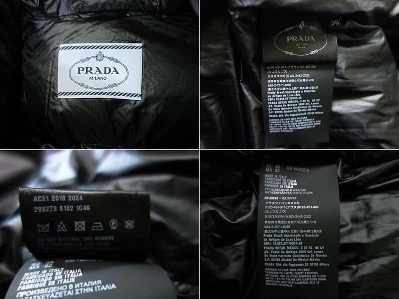 rin様専用 PRADA Foxファーフーディ トライアングル ダウンジャケット