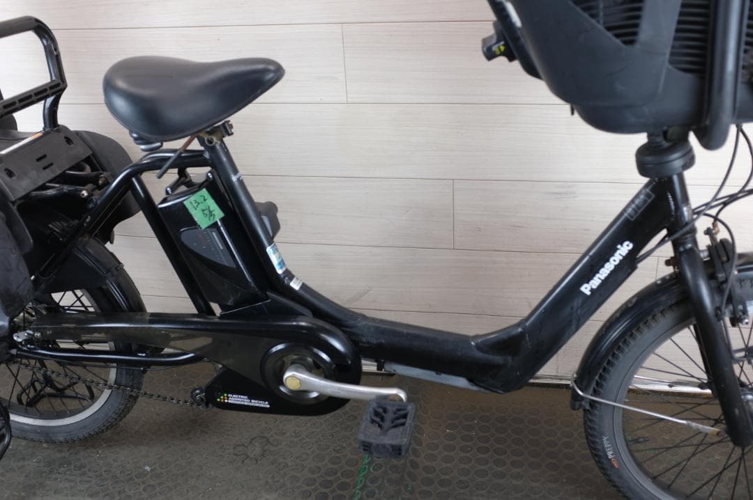 R*m様 パナソニック ギュット　　20インチ　3段　13.2Ah（5点灯）充電