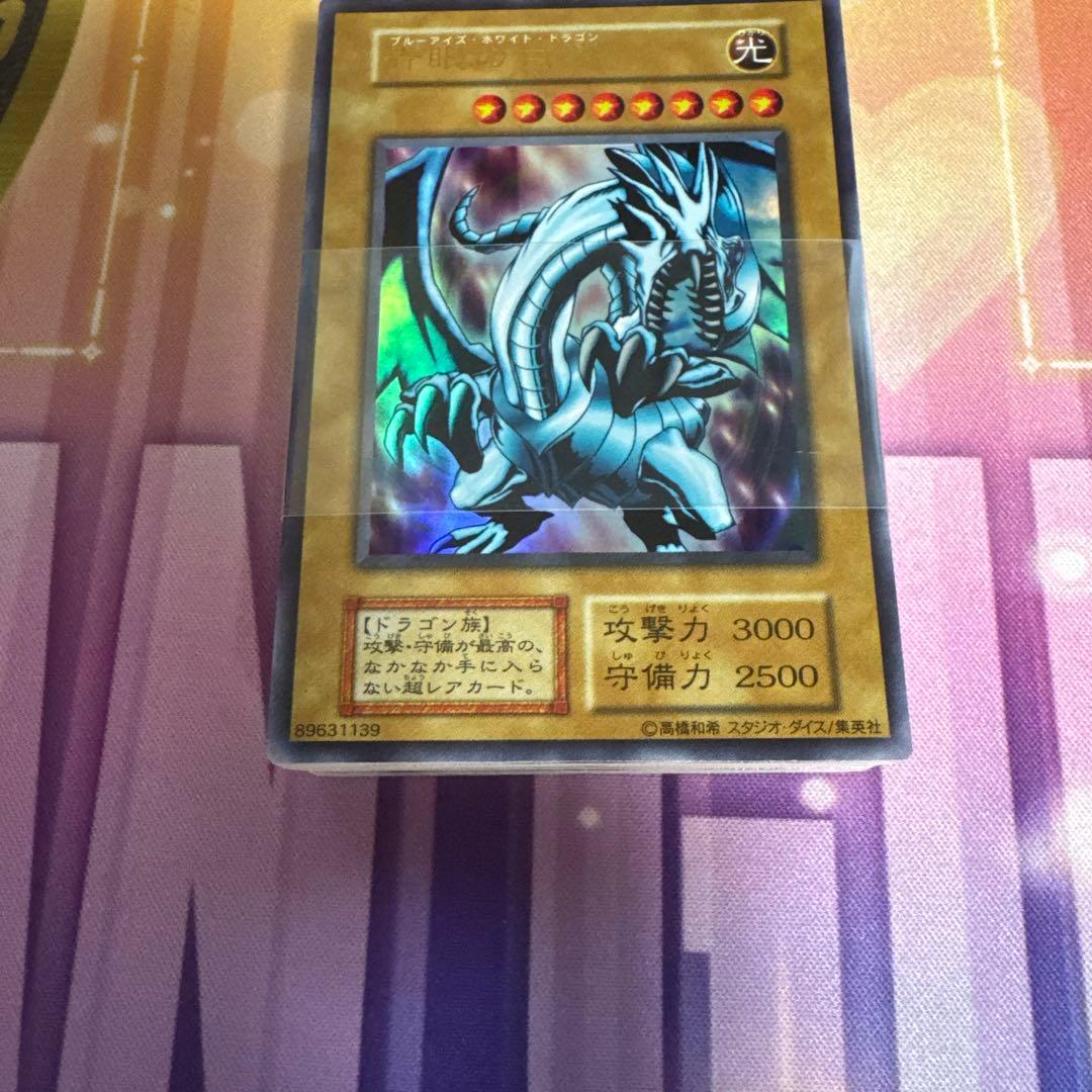 遊戯王デュエルモンスターズEX