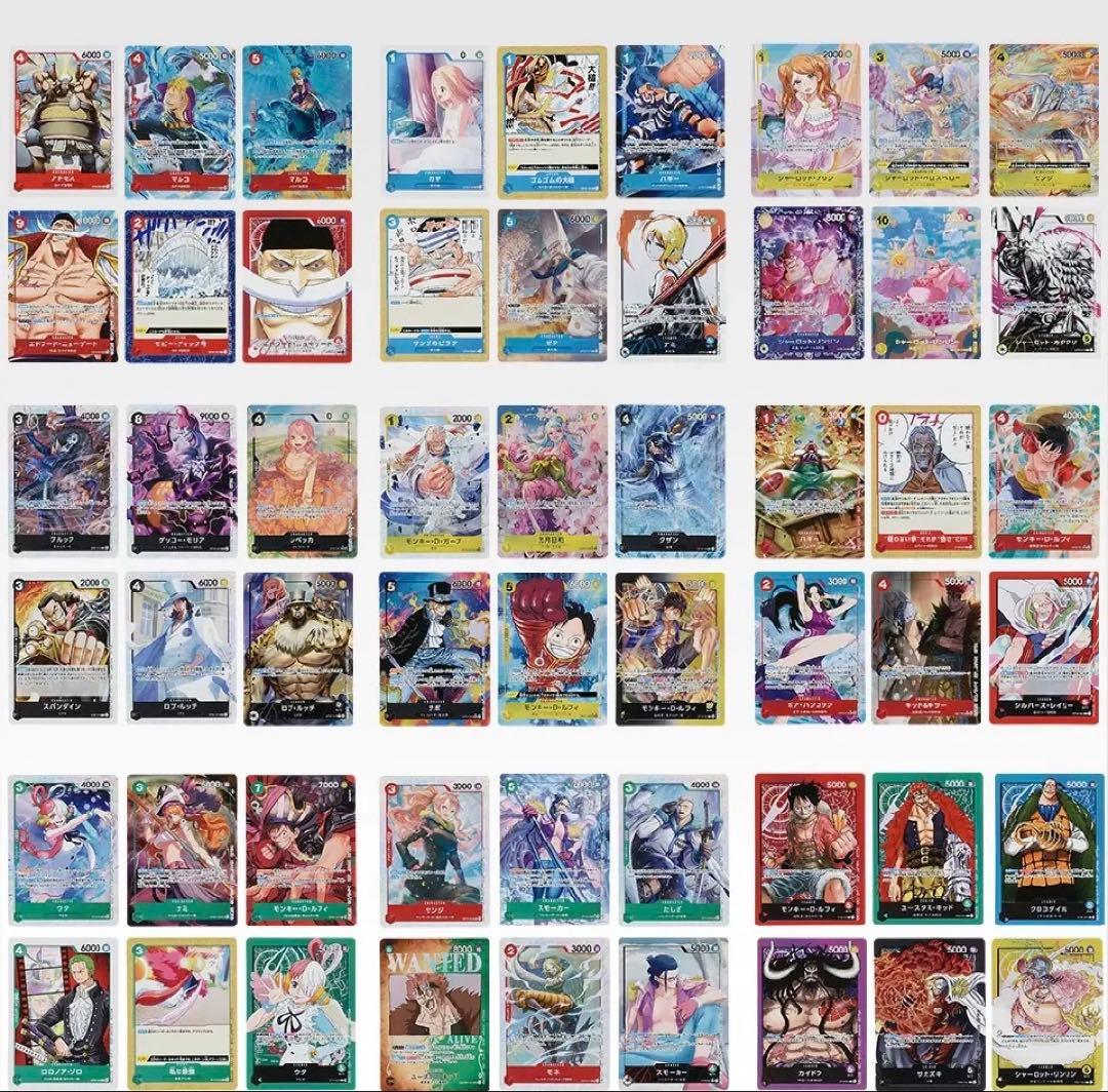 【新品未開封】一番くじ　ワンピース　カードゲーム　H賞・I賞 コンプリートセット