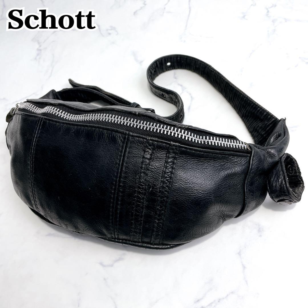 激レア✨Schott ボディバッグ 90s レザー 牛革 vintage 黒 - メルカリ