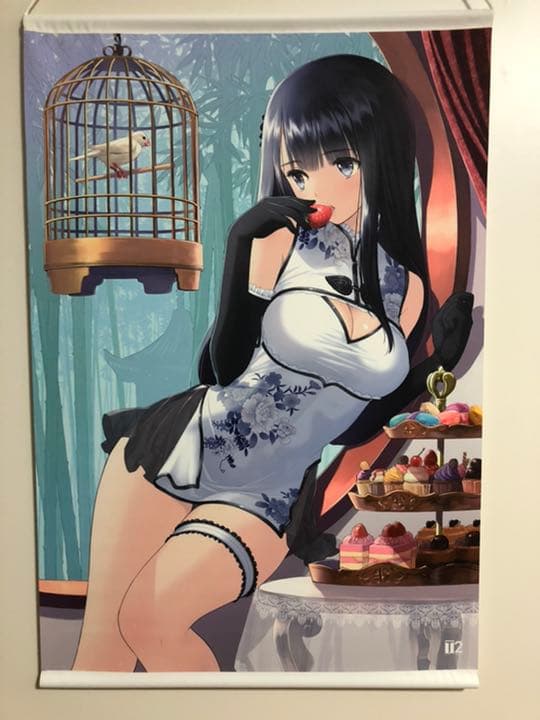 T2 ART WORKS TONY B2タペストリー 3点セット C