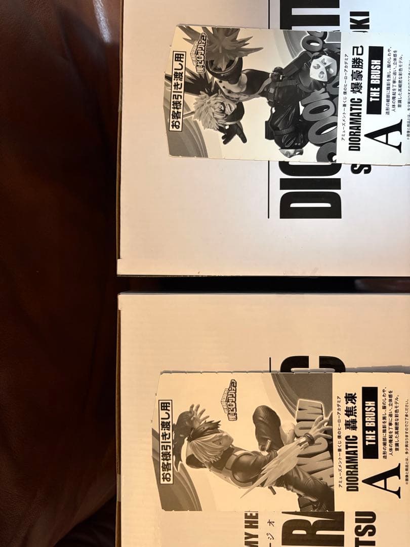 僕のヒーローアカデミア Dioramatic フィギュア 2体セット