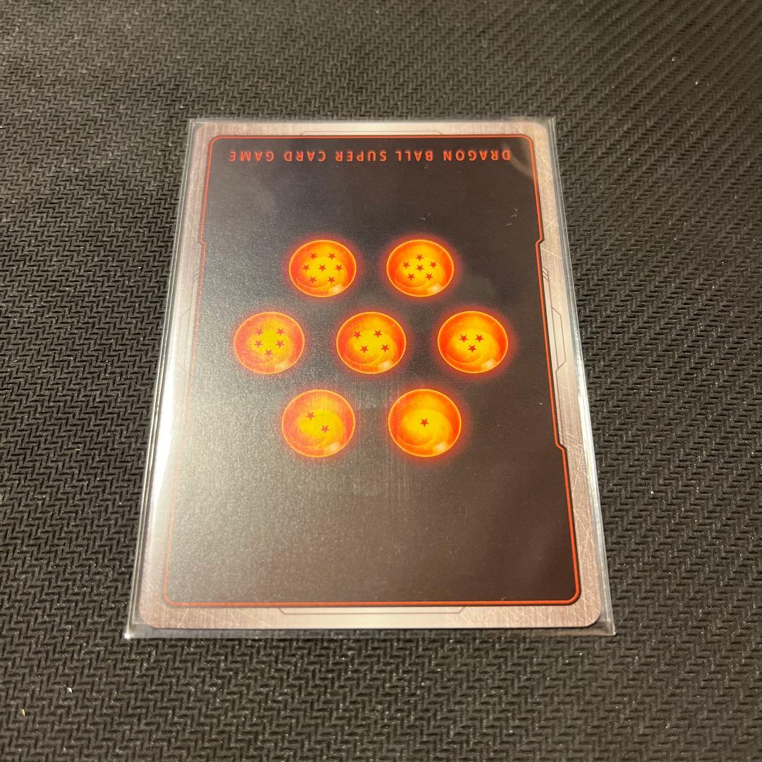 ドラゴンボールフュージョンワールド　マンガブースター　パラレル