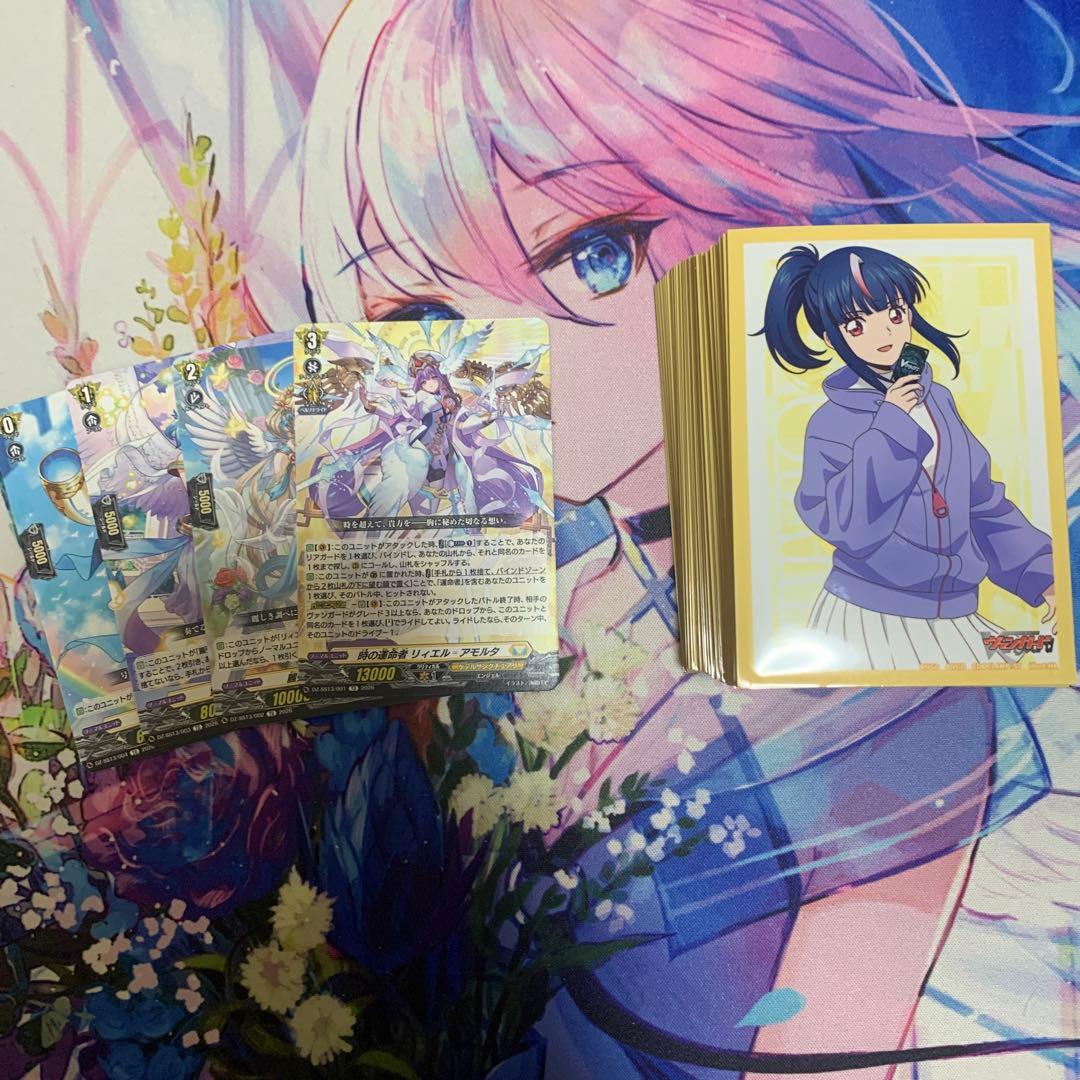 ヴァンガード リィエル＝アモルタ デッキ - メルカリ