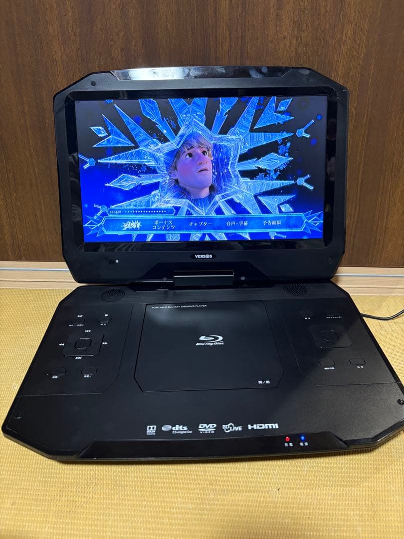 ベルソス14インチポータブルブルーレイプレーヤー VS-BD1400 Amazon | VERSOS 14インチ ポータブル ブルーレイプレーヤー VS-BD1400
