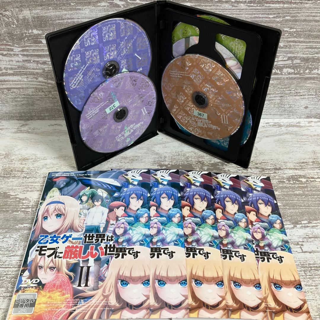 ♦︎新品ケース付き♦︎ 乙女ゲー世界はモブに厳しい世界です レンタルDVD