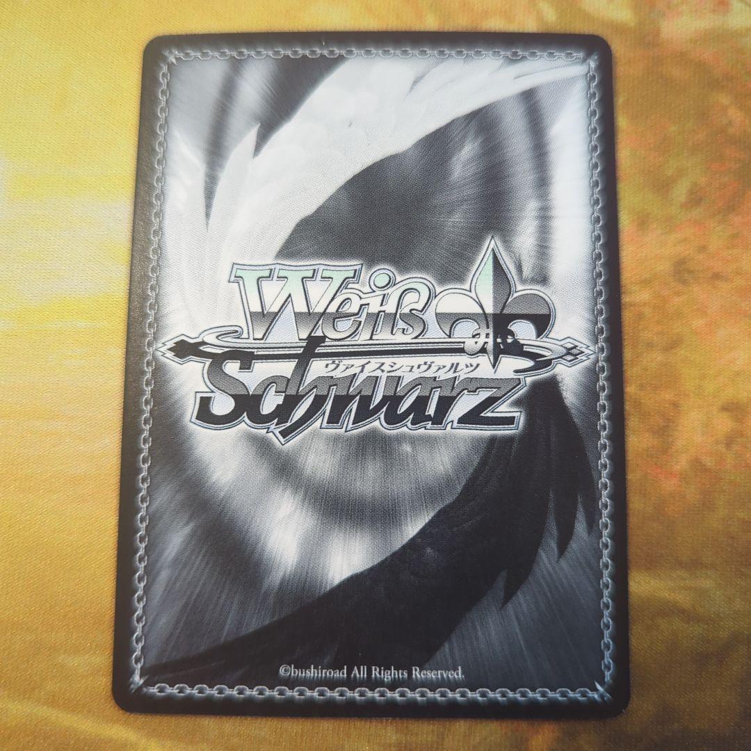 Kaleidoscope 美遊 sp サイン プリズマ イリヤ