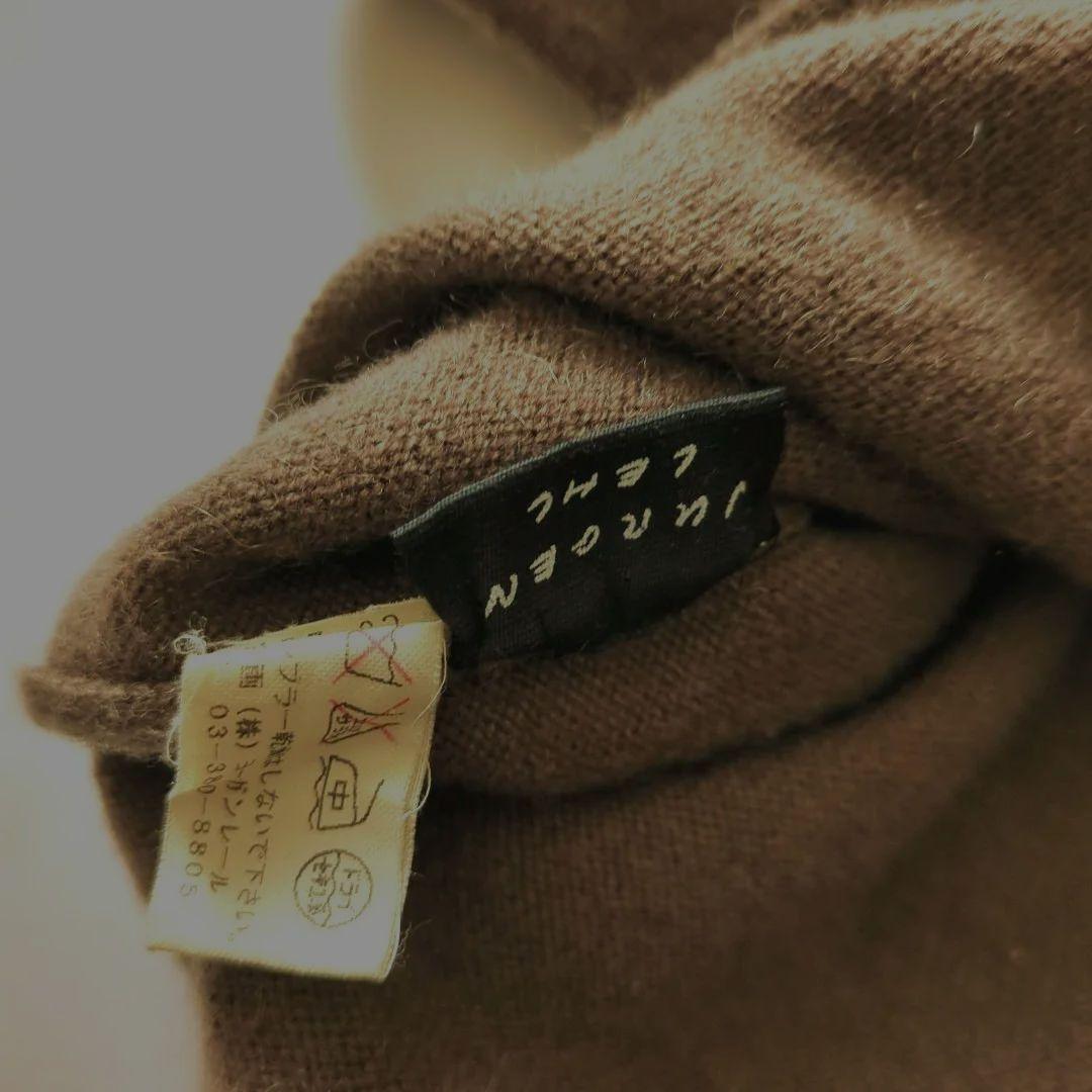 ヨーガンレール ハイネックのカシミヤニット セーター - メルカリ