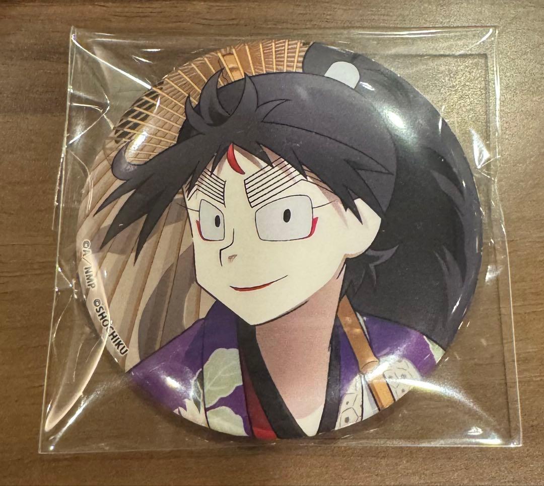 忍たま乱太郎 久々知兵助 缶バッジ 極楽湯 RAKUSPA - メルカリ