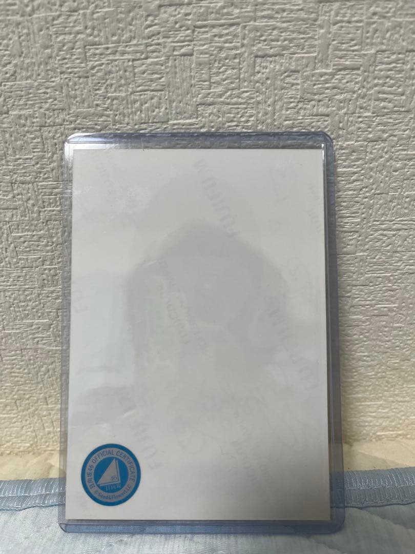 日向坂46 正源司陽子 直筆サイン入り生写真ヨリ