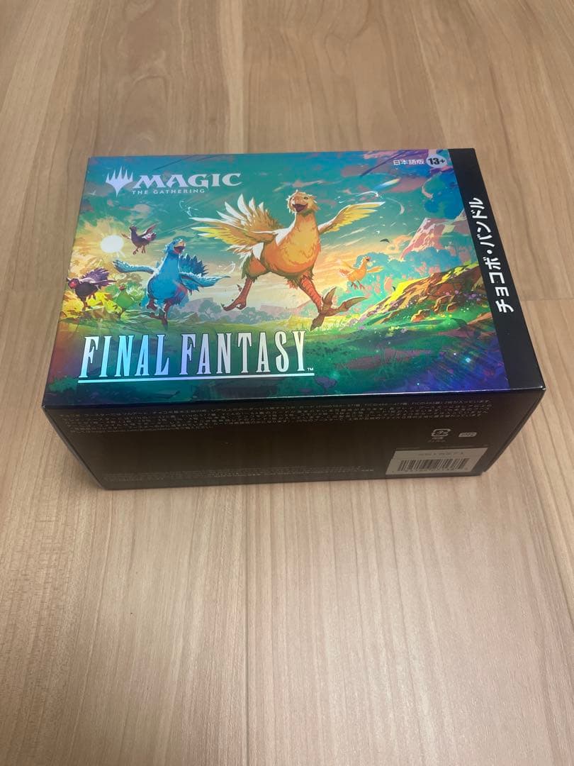 マジックザギャザリグ&ファイナルファンタジーコラボ　チョコボギフトバンドル日本語 12月発売 予約 マジック：ザ・ギャザリング 日本語版 FINAL FANTASY