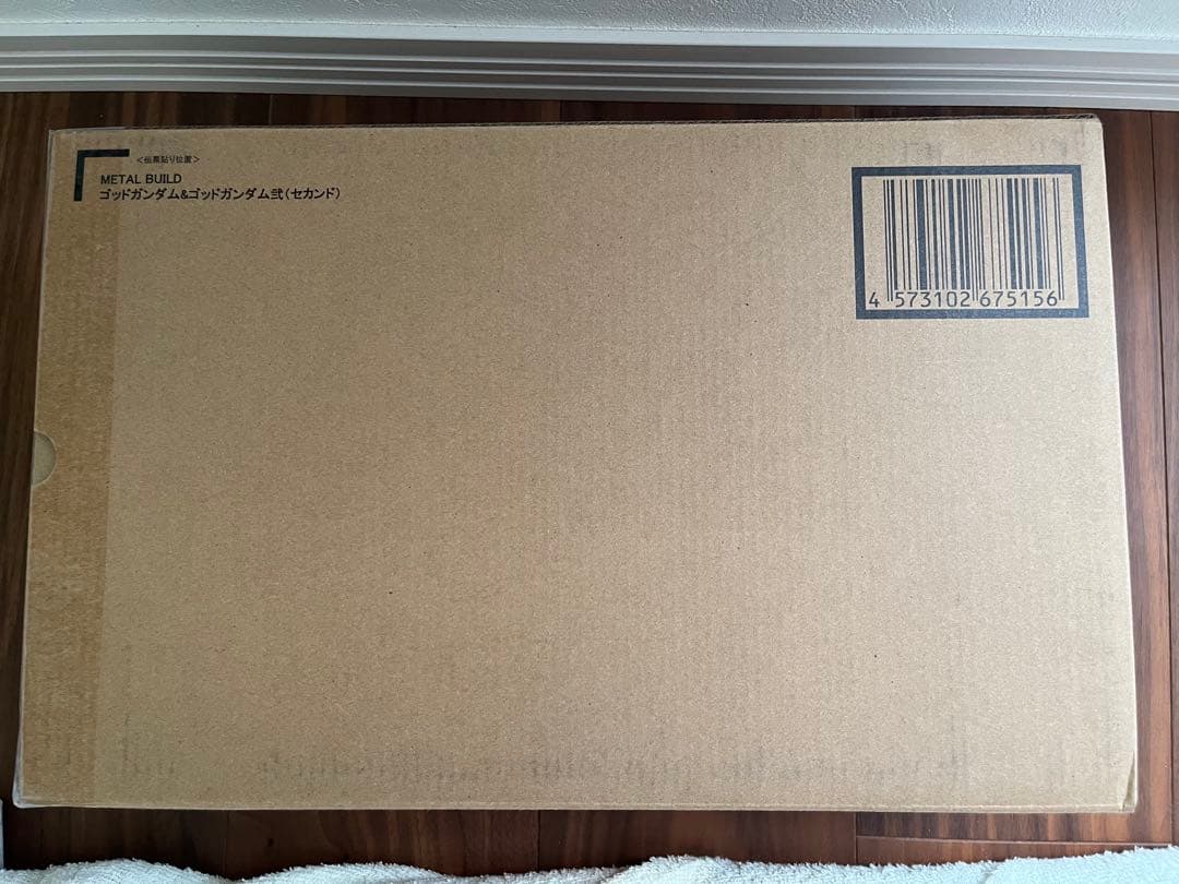 3次出荷分 METAL BUILD ゴッドガンダム＆ゴッドガンダム弐 新品未開封