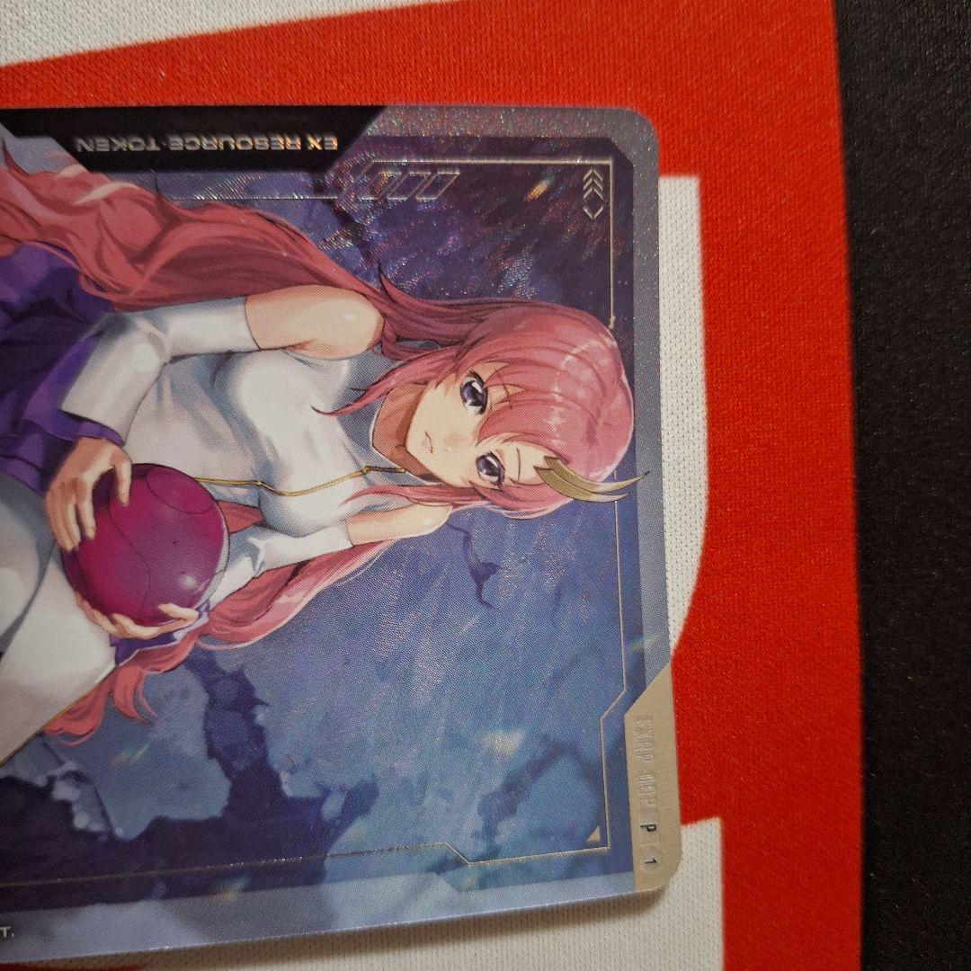 ラクス・クライン EXリソースカード - メルカリ