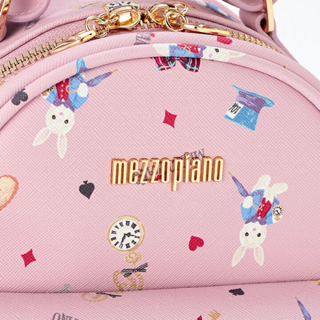 完売品・新品タグ付き】mezzo piano（メゾピアノ）リュック／ピンク