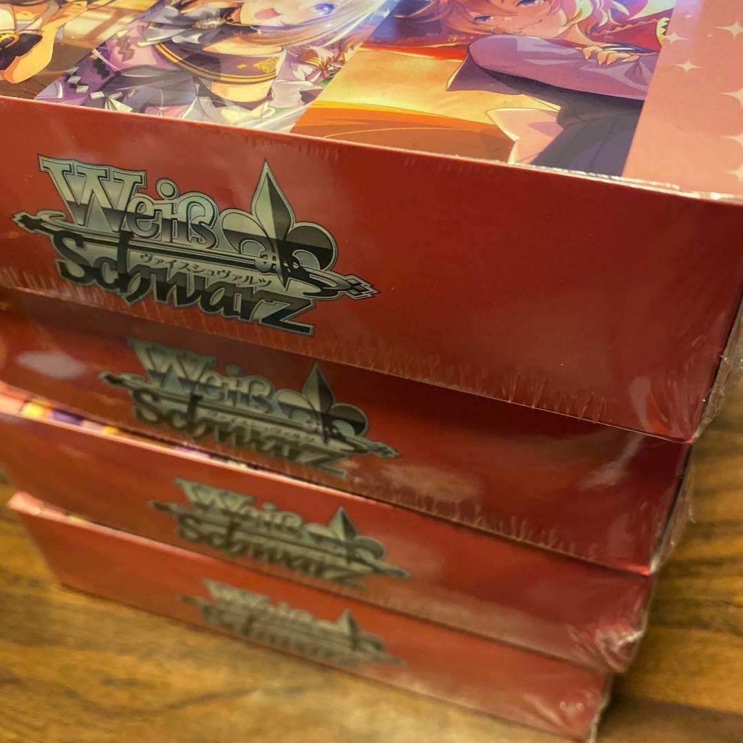 ヴァイスシュヴァルツ ブースターパック ウマ娘 プリティーダービー　4box
