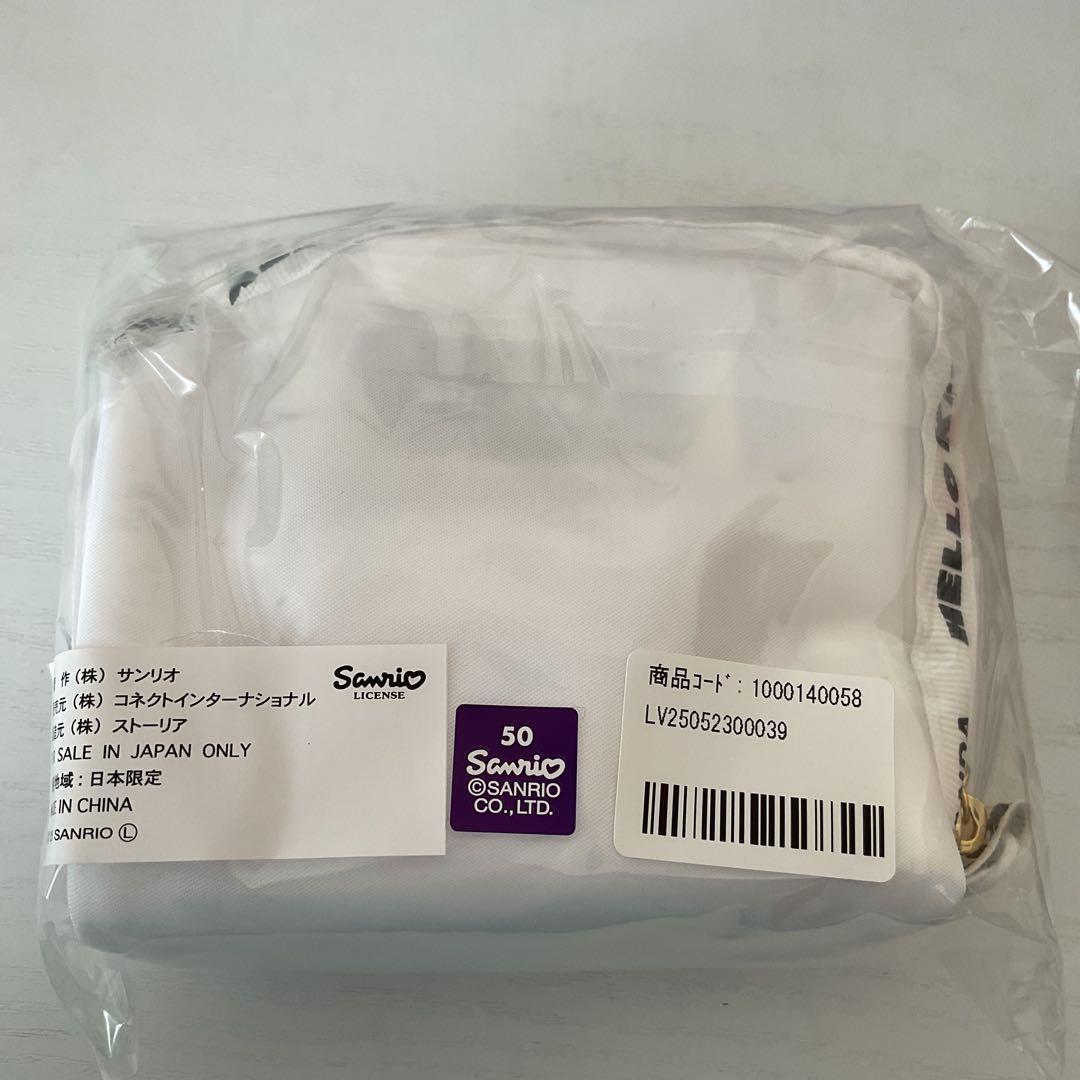 LAVANDA & Hello Kitty ポーチ　スマホショルダー